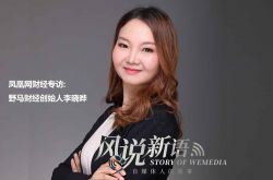 （8分钟科普下）海东工厂咨询电话多少_哔哩哔哩-3